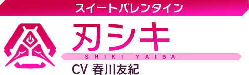 Character Name